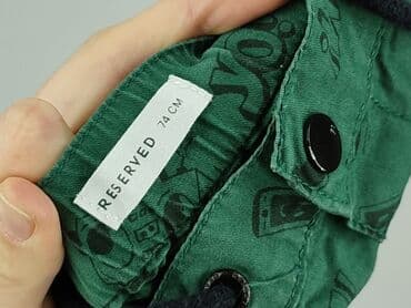 bielizna termoaktywna lidl crivit: Spodnie dresowe, Reserved, 6-9 miesięcy, stan - Idealny — 4