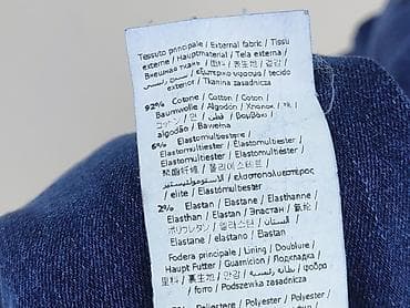 daichman trampki: Liu Jo, Jeansy damskie, rozmiar S — 6