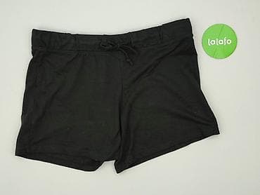 ufc spodenki: UP2Fashion, Szorty damskie, rozmiar XL — 2