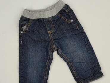 cmp spodenki rowerowe: Denim pants, 6-9 months, condition - Perfect — 1