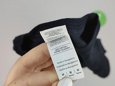 kaczuszki: Gildan, T-shirt damski, rozmiar M — 4