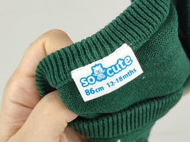 kombinezon zimowy benni: Vest, So cute, 12-18 months, condition - Very good — 4