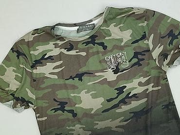 Primark, Koszulka dla mężczyzn, rozmiar S