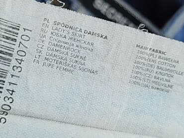 spódnice jeansowe top secret: Women`s skirt, size XS — 6