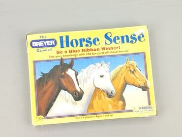 Gra dla Młodzieży, stan - Bardzo dobry