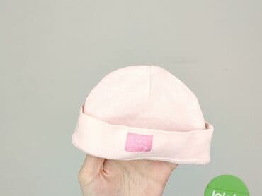 biale spodnie woskowane: Cap, 1-3 months, condition - Perfect — 5