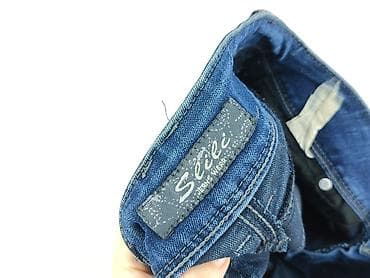 slim jeans: Jeansy damskie, rozmiar S — 4