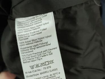 bluza max mara: Tatuum, Kamizelka damska, rozmiar 2XL — 5