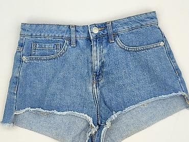 levis 570 straight: Tally Weijl, Szorty damskie, rozmiar S — 1