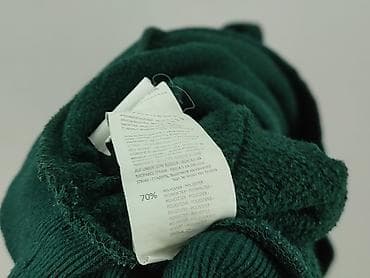 bluzy lemonada: Sinsay, Bluza z kapturem damska, rozmiar 2XL — 5