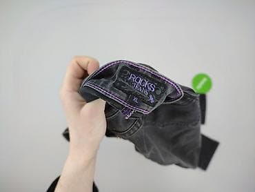 Jeansy damskie, rozmiar XL w lalafo.pl — 4 Jeansy damskie, rozmiar XL — 4