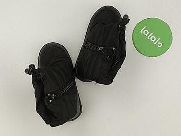 cekiny bluzka: Śniegowce, Batman, 28, stan - Bardzo dobry — 2