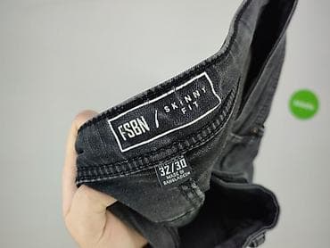 kingbon kbss: FSBN, Jeansy damskie, rozmiar L — 4