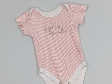sklep z bielizną dla nastolatek: Body, Cool Club, 0-1 month, 
condition - Very good — 1