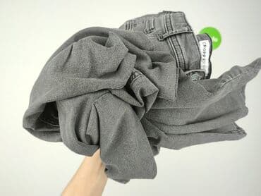 cropp джинси: Cropp, Джинси жіночі, розмір XL — 4