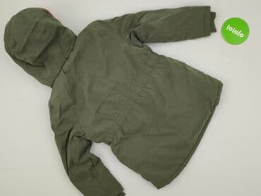 janachowska sukienka: Kurtka zimowa, Sinsay, 7 lat, 116-122 cm, stan - Bardzo dobry — 3