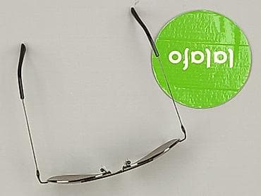 diverse torebki: Okulary, Przeciwsłoneczne, Trapez kształt, stan - Bardzo dobry — 3