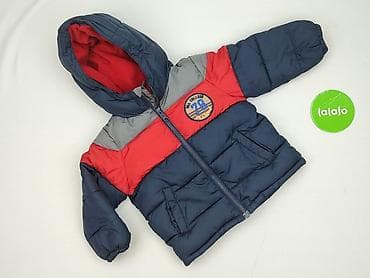 wojan bluza: Kurtka, 12-18 miesięcy, stan - Idealny — 2