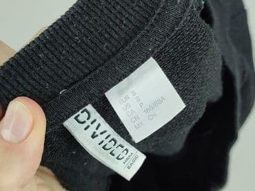 ile wazy bluza: H&M, Bluza damska
, rozmiar S — 4