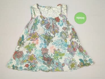 fajna bluzki: Next, Bluzka damska, rozmiar M — 2