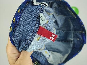 spódnica patchwork: Spódnica damska, rozmiar XS — 4