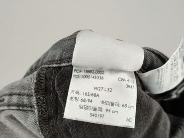 Women: Jeans for women, S — 6