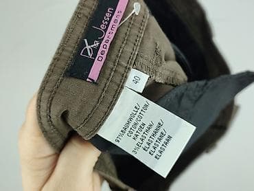 obuwie deichmann: Spodnie 3/4 damskie, rozmiar L — 4