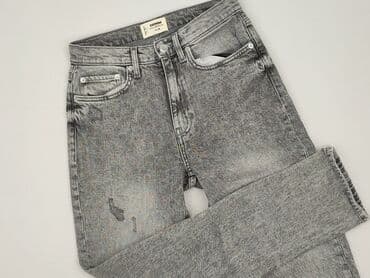 Denim Collection, Jeansy damskie, rozmiar S w lalafo.pl Denim Collection, Jeansy damskie, rozmiar S