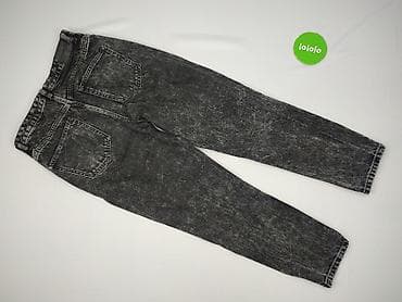 hm cargo: Sinsay, Jeansy damskie, rozmiar XL — 3