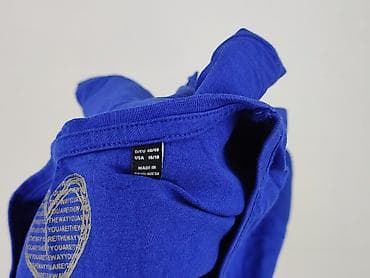 ula popken: Ulla Popken, T-shirt damski, rozmiar 3XL — 5