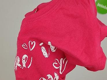 pull and bear aplikacja: Beloved, T-shirt damski, rozmiar M — 6