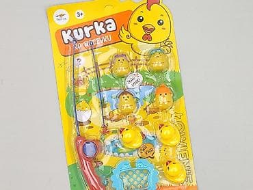 born 2: Do kąpieli dla niemowląt, stan - Idealny — 1