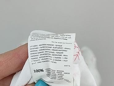 sinsay popcorn: Sinsay, Koszula damska, rozmiar S — 5