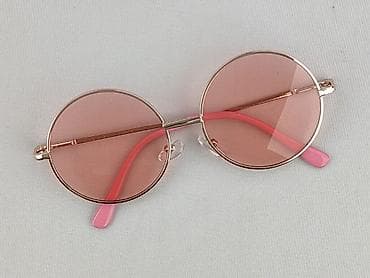Okulary, Przeciwsłoneczne, Okrągłe kształt, stan - Bardzo dobry