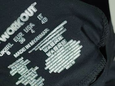 Kobiety: Workout, Legginsy Sportowe damskie, rozmiar S — 7