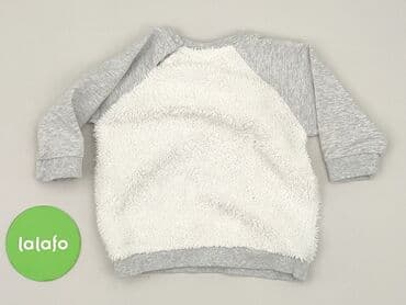 czapka zimowa arcteryx: Bluza, Ergee, 9-12 miesięcy, stan - Idealny — 3