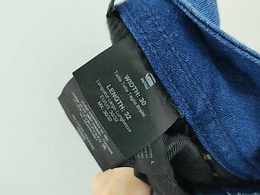 gs raw jeans: Jeansy damskie, rozmiar M — 4