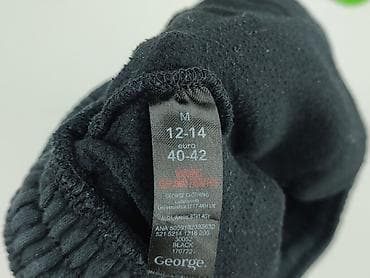 prada dresy: George, Spodnie dresowe damskie, rozmiar M — 4