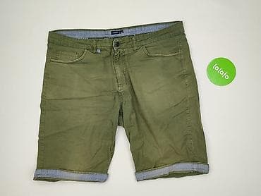 cropp dresy: Carry, Szorty dla mężczyzn, rozmiar XL — 2