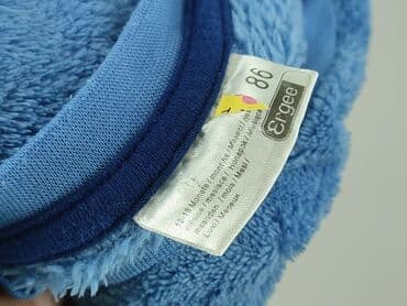 hello kitty piżamy: Sweatshirt, Ergee, 12-18 months, condition - Very good — 4