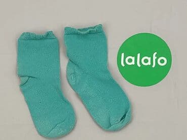 scholl rajstopy cena: Skarpetki, stan - Dobry — 2