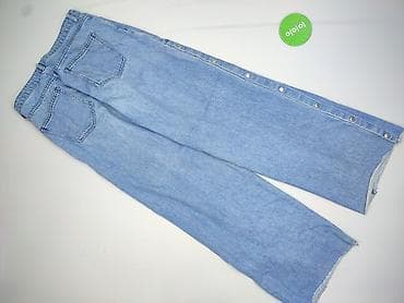 cropped jeans: Cropp, Jeansy damskie, rozmiar L — 3