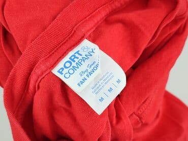 koszulka mon nowy wzór: Koszulka dla mężczyzn, M, Port & Company, stan - Idealny — 4