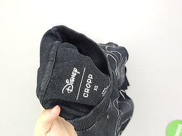 ponczo c: Cropp, Bluza damska
, rozmiar XS — 6