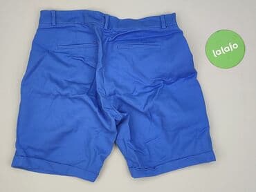 krótkie spodnie reserved: Reserved, Шорти жіночі, розмір XS — 4