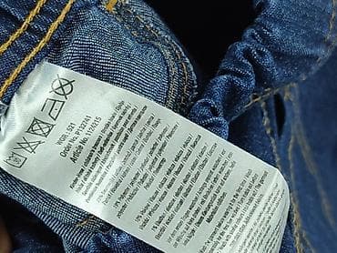 primark tee shirts: Spodnie jeansowe, KIK, 11 lat, 146, stan - Bardzo dobry — 5