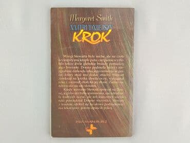 Książki: Książka, gatunek - Powieść, stan - Bardzo dobry — 2