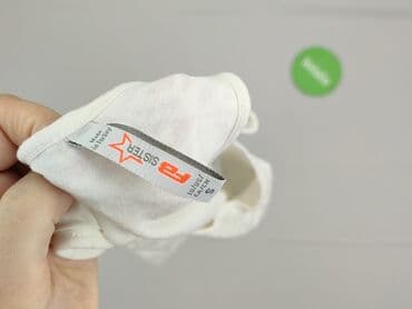 4f bluzki: FB Sister, Bluzka damska, rozmiar S — 4