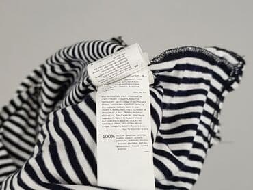 reserved biale bluzki: Bluzka damska, rozmiar S — 4