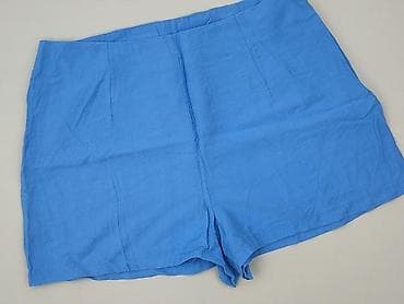 polar primark: Primark, Szorty damskie, rozmiar XL — 1